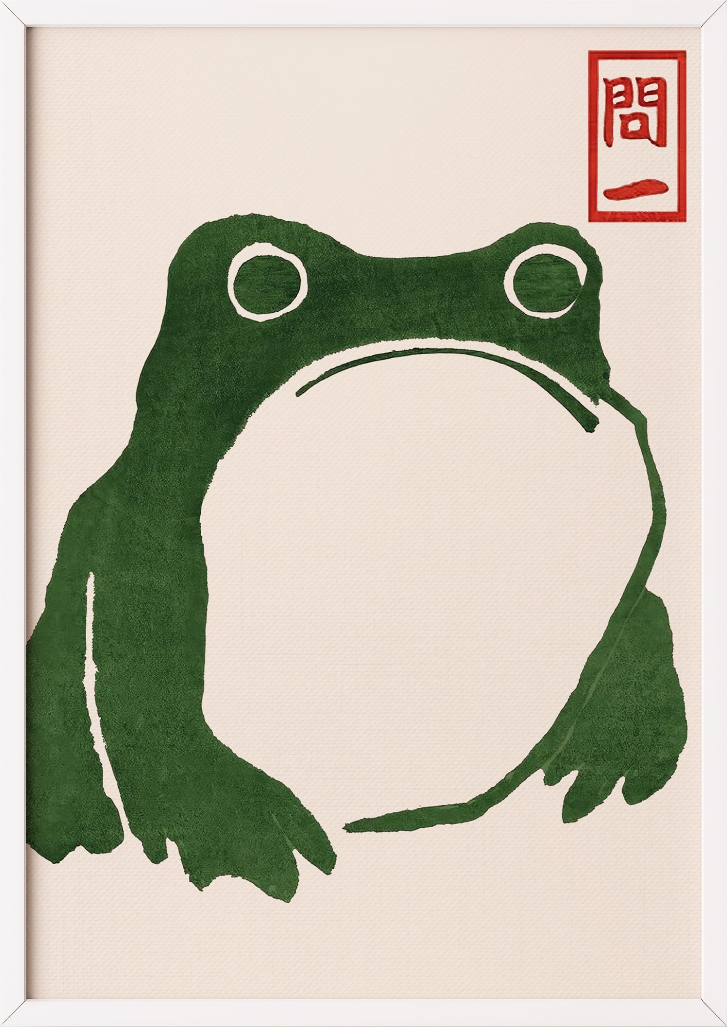 Minimalistische Hoji Frog Illustration von Matsumoto Hoji gerahmt in weißem Rahmen