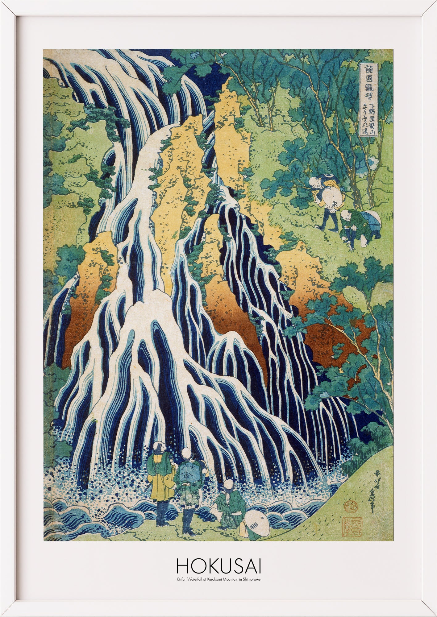 Nahaufnahme von Kirifuri Waterfall at Kurokami Mountain in Shimotsuke von Hokusai als Poster