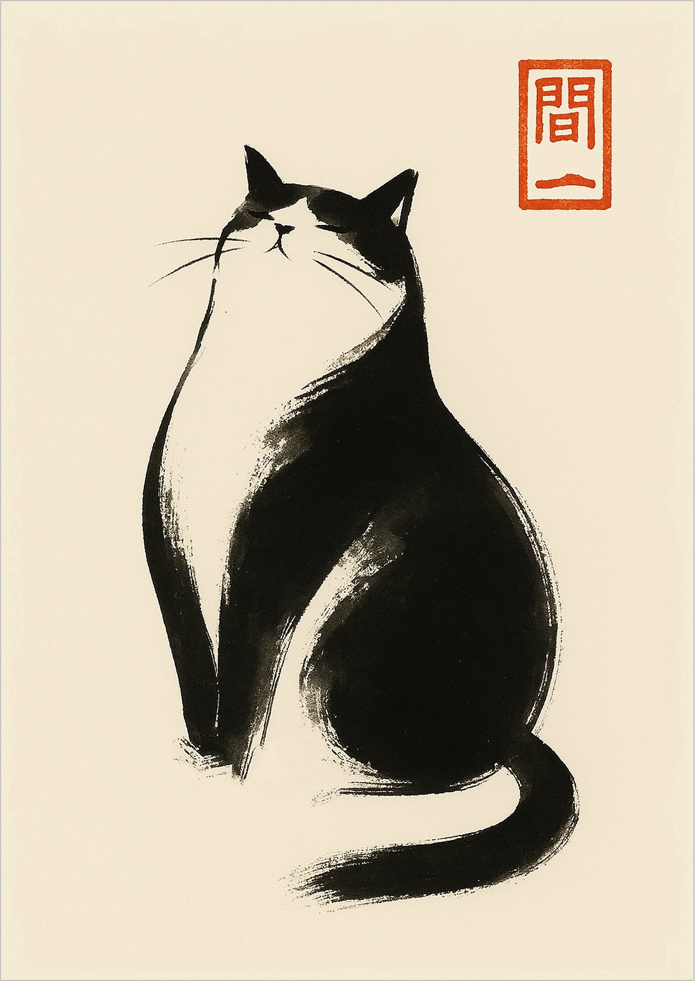 Tuscheillustration einer Katze mit aufrechtem Blick, schwarzem Fell und rotem Stempel auf hellem Grund