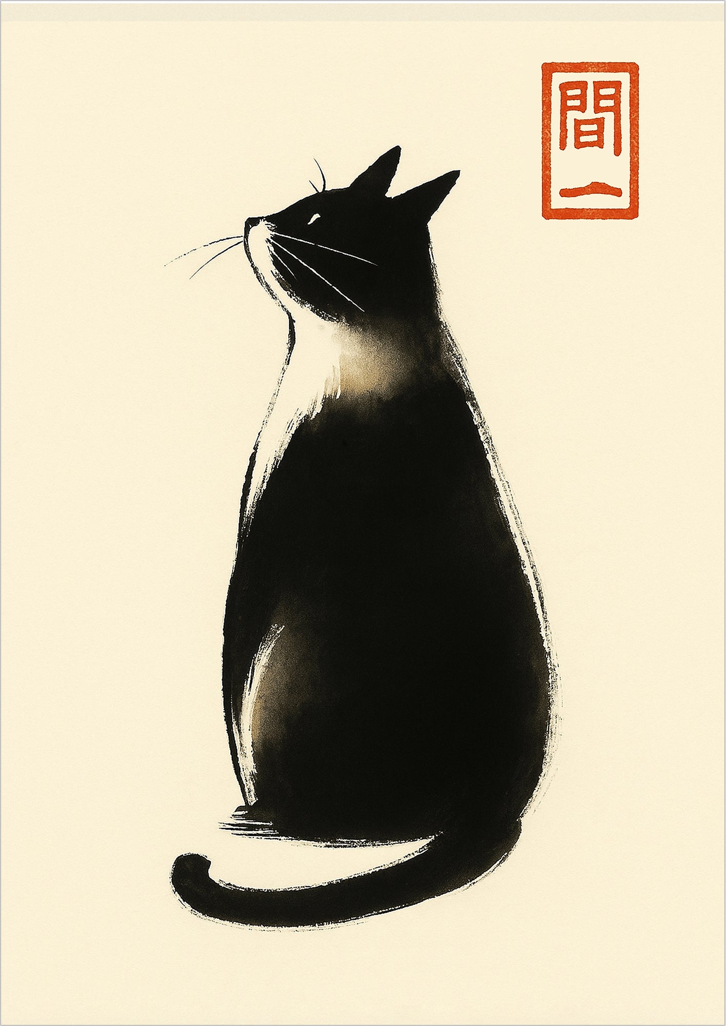 Seitliche Ansicht einer schwarz-weißen Katze im Zen-Stil mit Blick nach oben und rotem Stempel