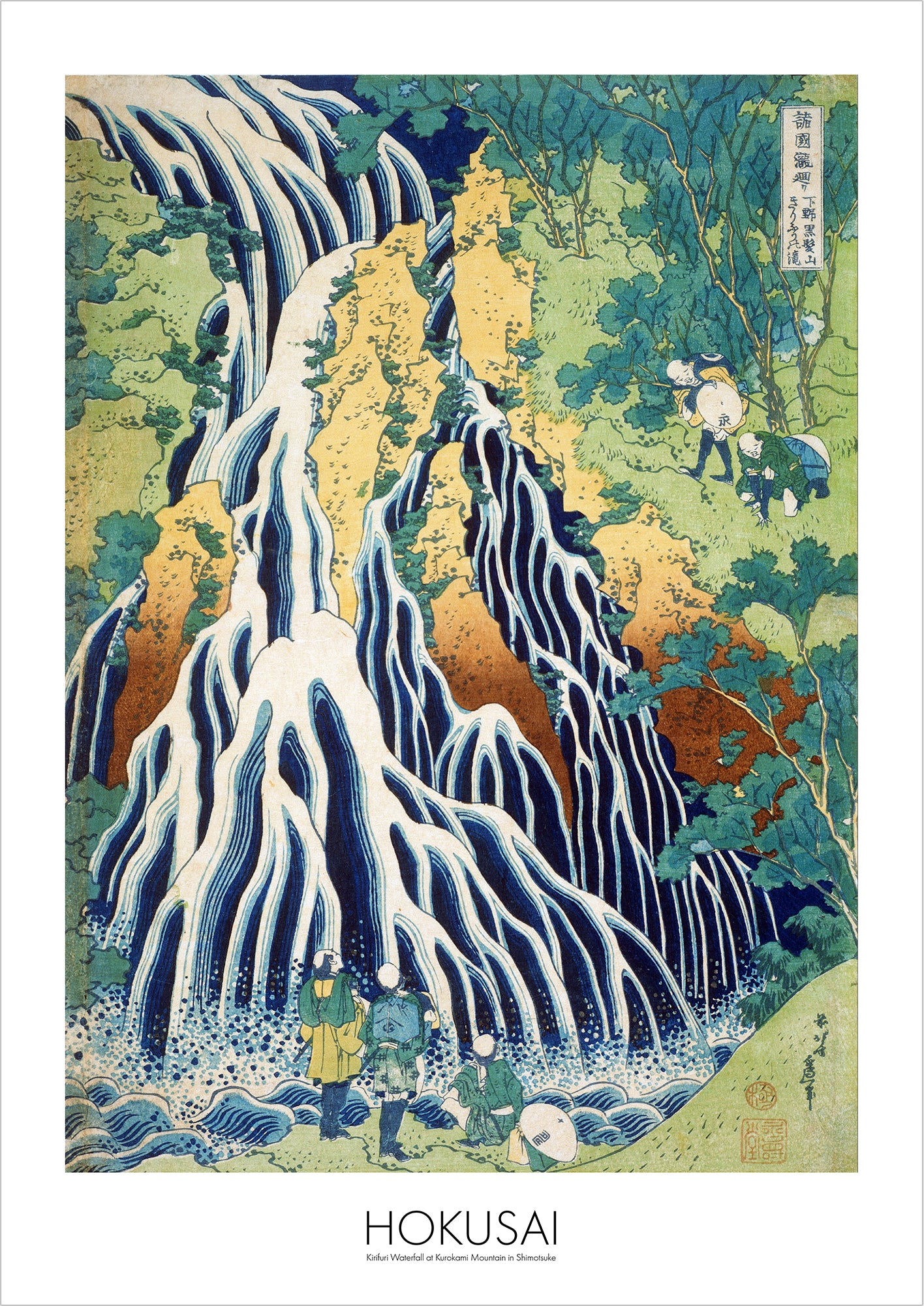 Kirifuri Waterfall at Kurokami Mountain in Shimotsuke von Hokusai als Poster, freigestellt auf weißem Hintergrund