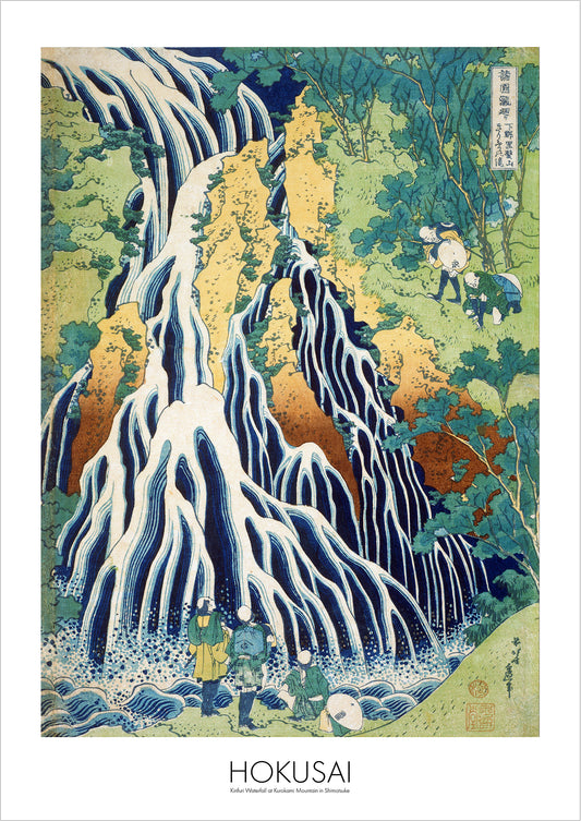 Kirifuri Waterfall at Kurokami Mountain in Shimotsuke von Hokusai als Poster, freigestellt auf weißem Hintergrund