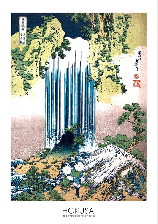 Yoro Waterfall in Mino Province von Hokusai als Poster, freigestellt auf weißem Hintergrund