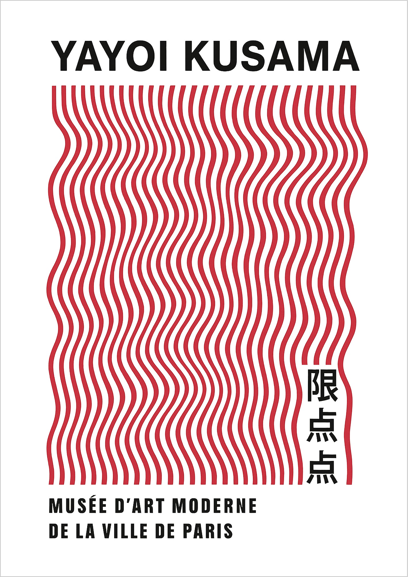 yayoi kusama poster rote wellenlinien freigestellt auf weißem hintergrund