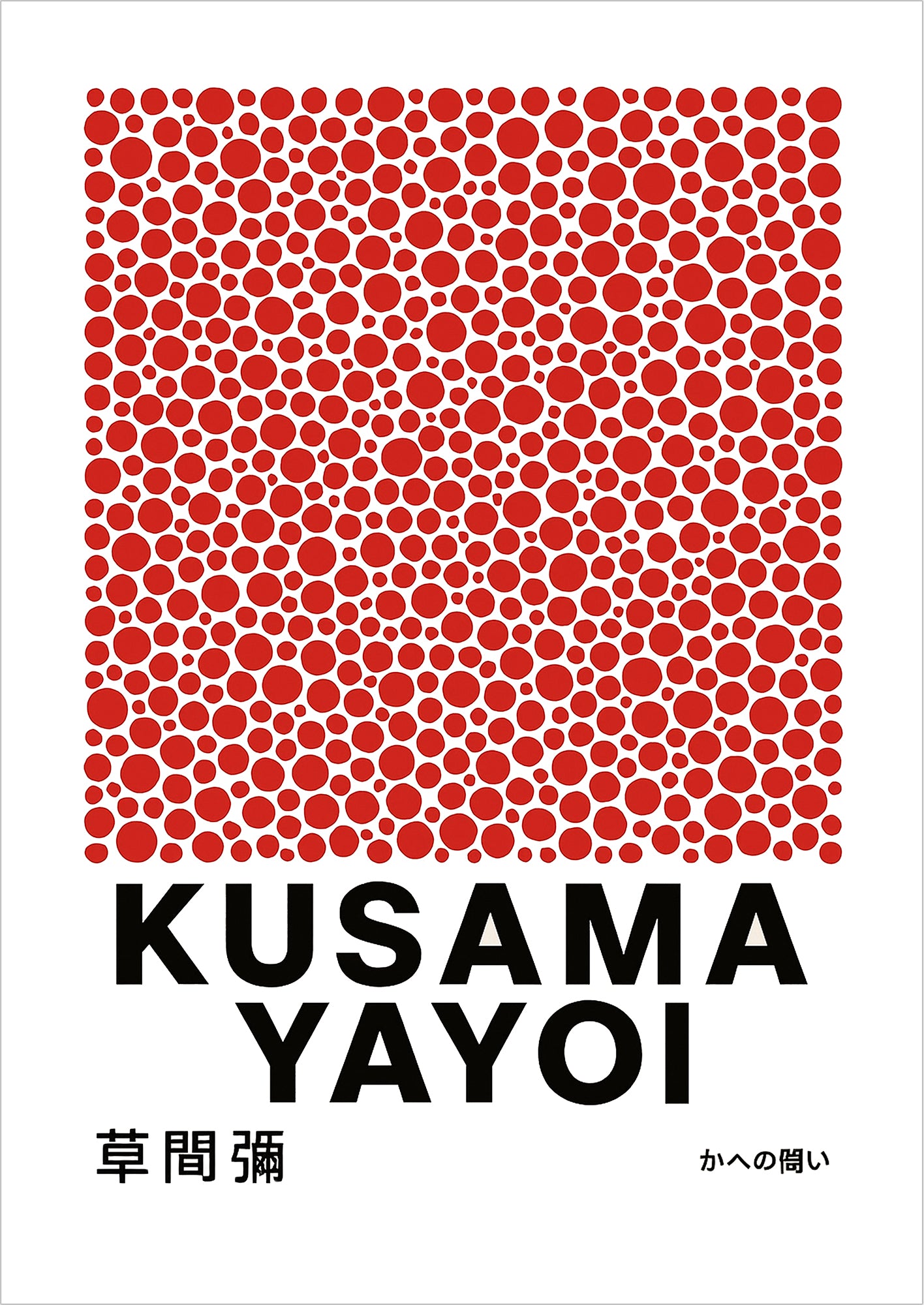 yayoi kusama poster rote punkte muster freigestellt auf weißem hintergrund