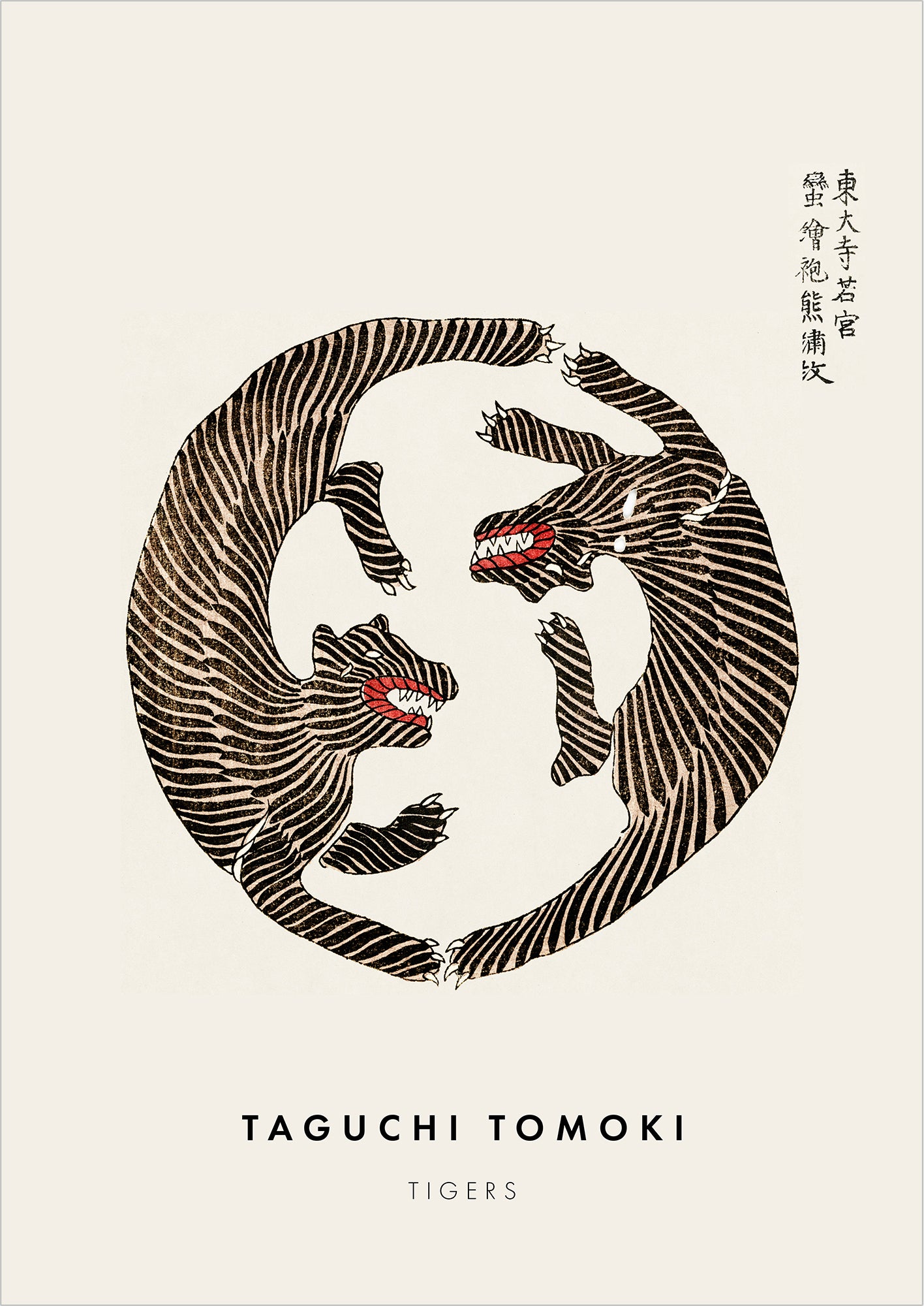 Tigers von Taguchi Tomoki als Poster, freigestellt auf weißem Hintergrund