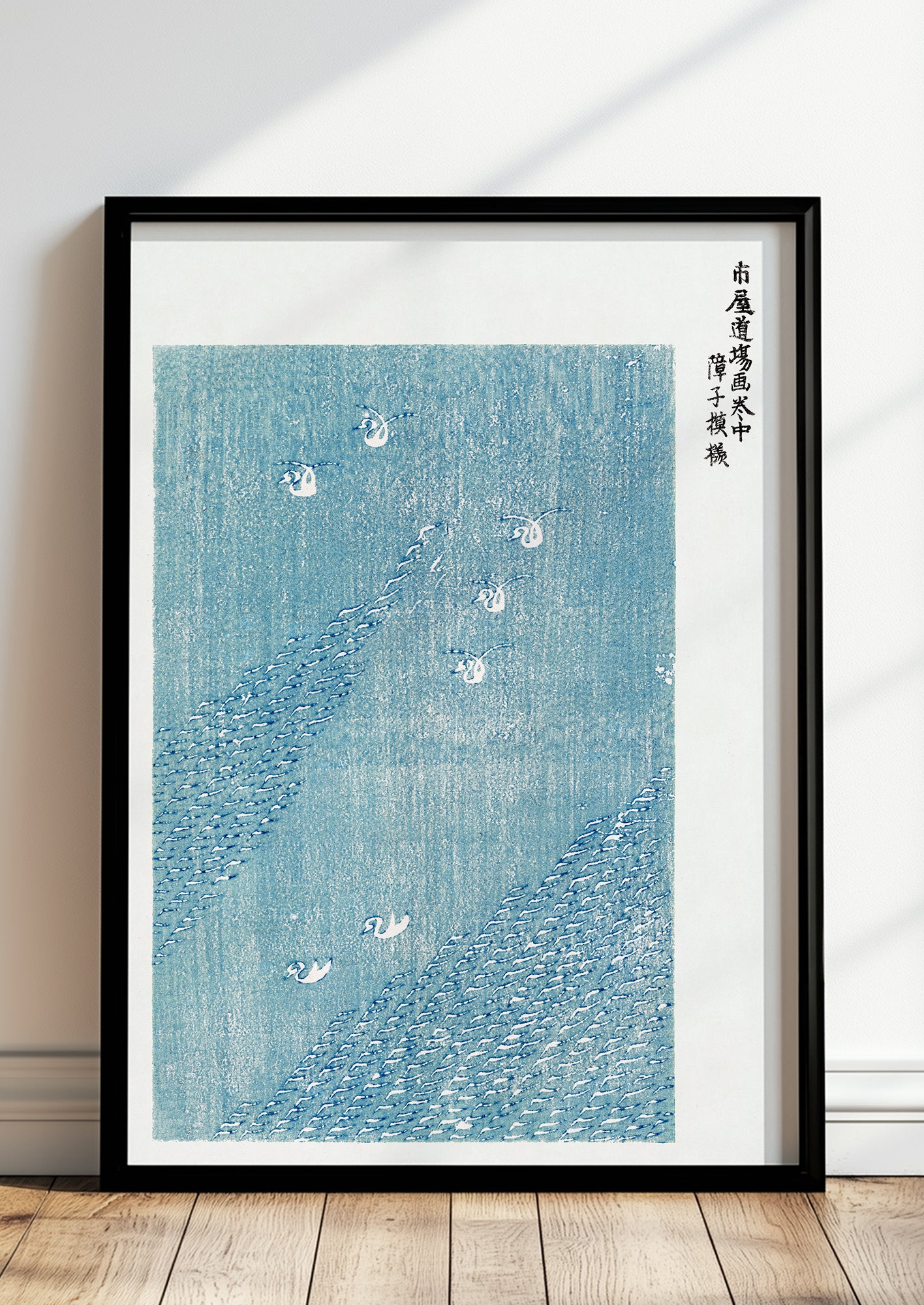 Taguchi Tomoki - Yatsuo no Tsubaki Blue