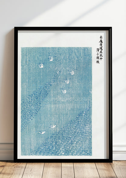 Taguchi Tomoki - Yatsuo no Tsubaki Blue