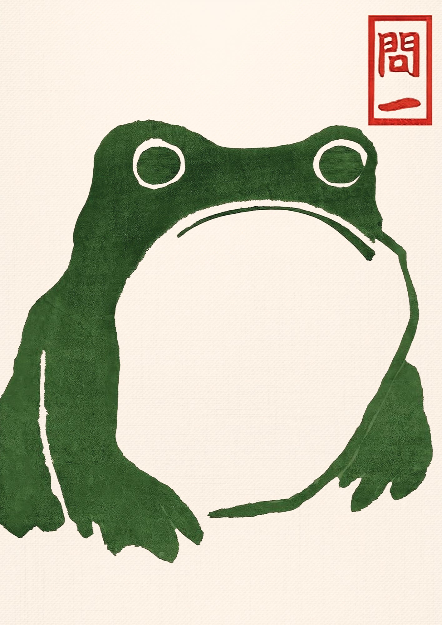 Minimalistische grüne Frosch Illustration von Matsumoto Hoji freigestellt auf hellem Hintergrund