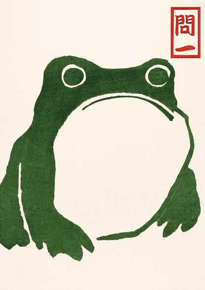 Minimalistische grüne Frosch Illustration von Matsumoto Hoji freigestellt auf hellem Hintergrund