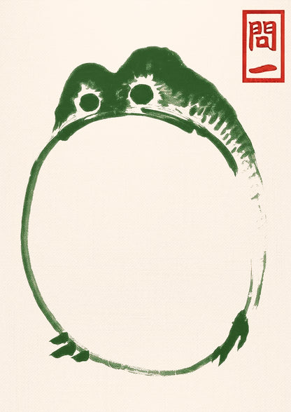 Runde Zen Frosch Illustration von Matsumoto Hoji freigestellt im Sumi-e Stil