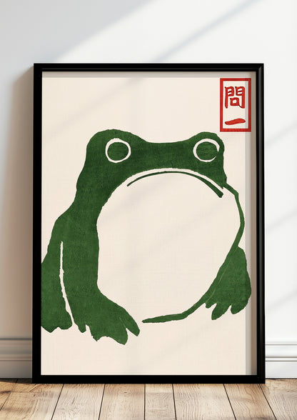 Minimalistische Hoji Frog Kunst von Matsumoto Hoji in modern eingerichteter Wohnung an der Wand