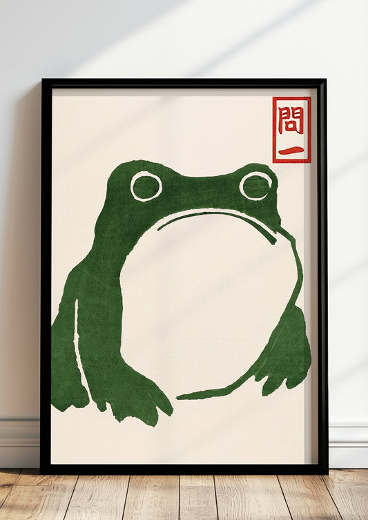 Minimalistische Hoji Frog Kunst von Matsumoto Hoji in modern eingerichteter Wohnung an der Wand
