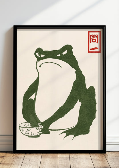 Hoji Frog mit Matcha Schale von Matsumoto Hoji in modernem Wohnzimmer an der Wand