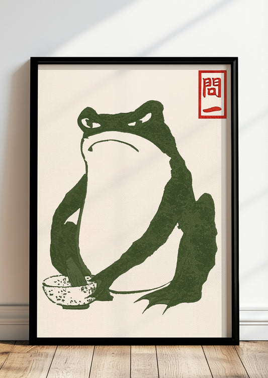 Hoji Frog mit Matcha Schale von Matsumoto Hoji in modernem Wohnzimmer an der Wand