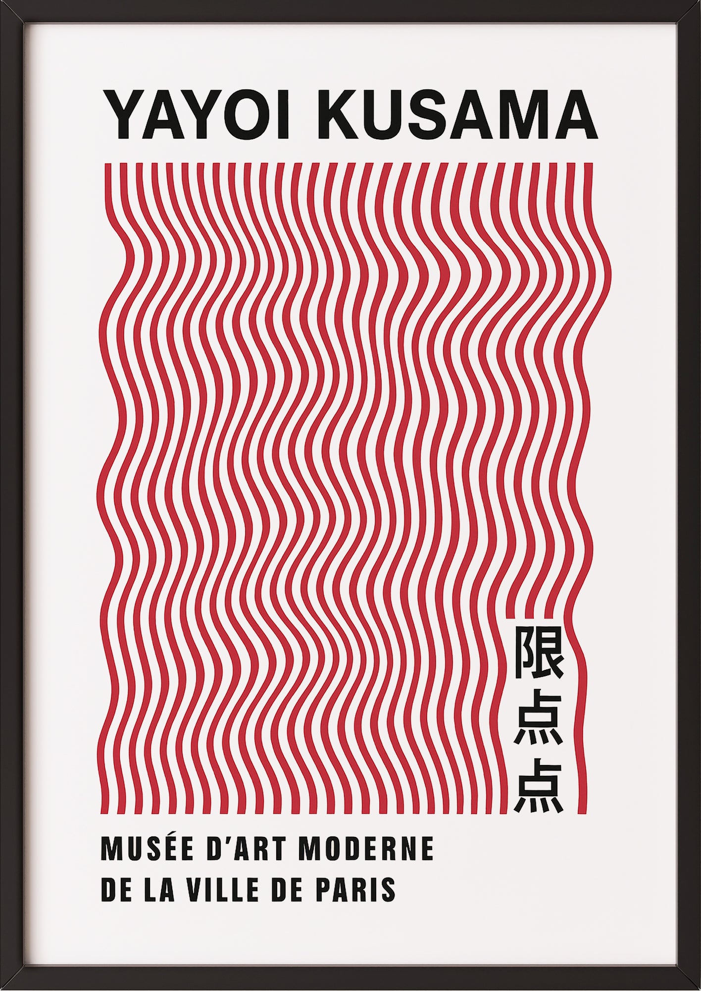 yayoi kusama wavy red lines poster gerahmt in schwarzem rahmen als elegante wanddekoration