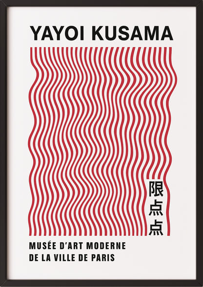 yayoi kusama wavy red lines poster gerahmt in schwarzem rahmen als elegante wanddekoration