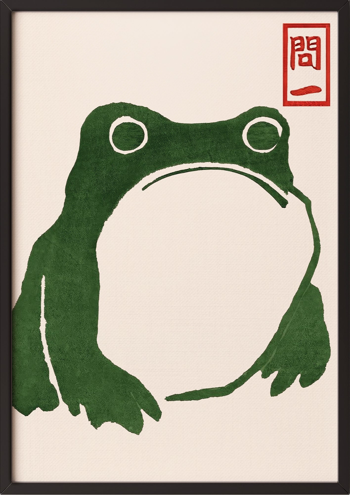 Minimalistische Hoji Frog Illustration von Matsumoto Hoji gerahmt in schwarzem Rahmen