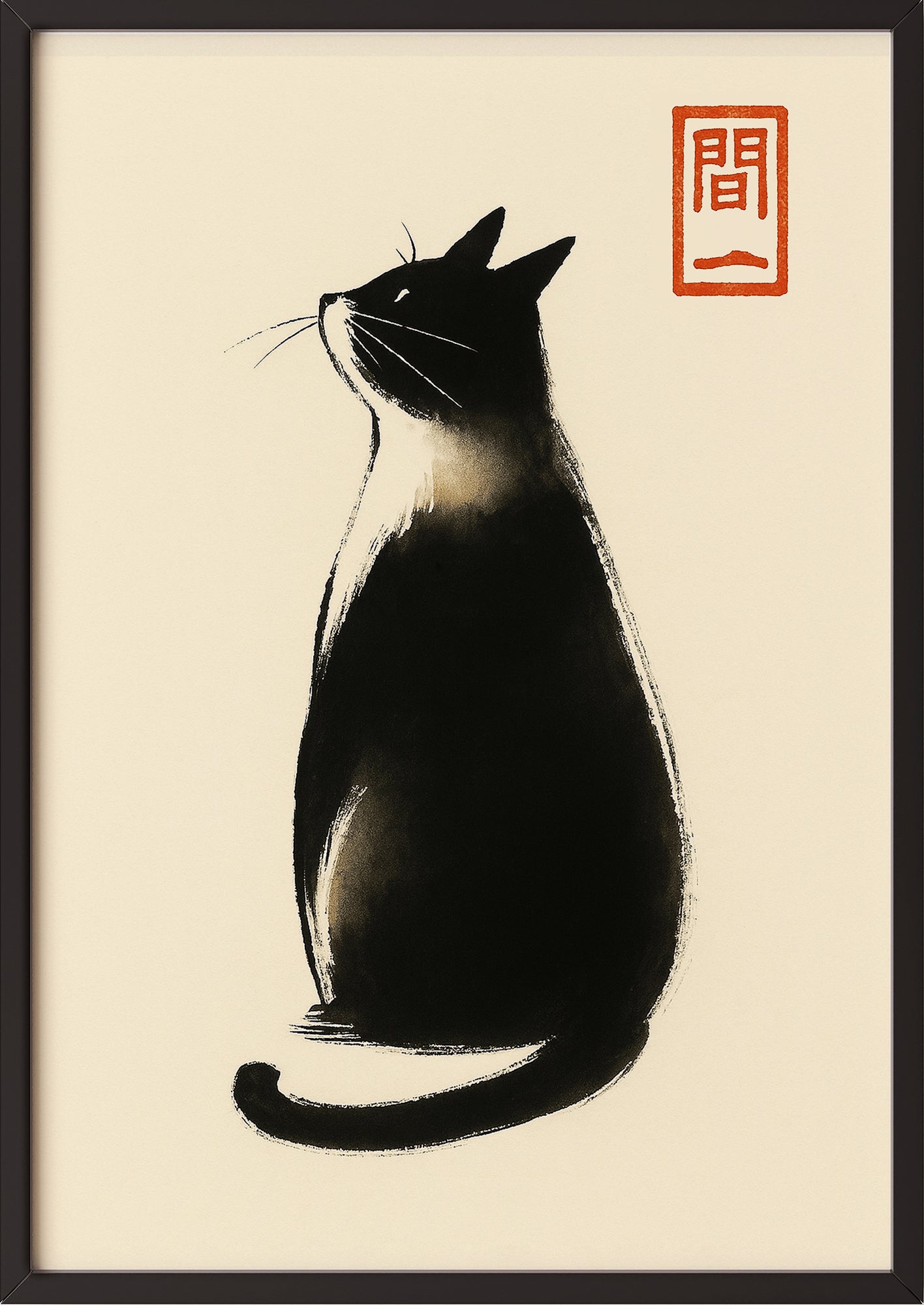 Gerahmtes Poster einer Zen-Katze im Profil, angelehnt an Wand mit natürlichen Elementen