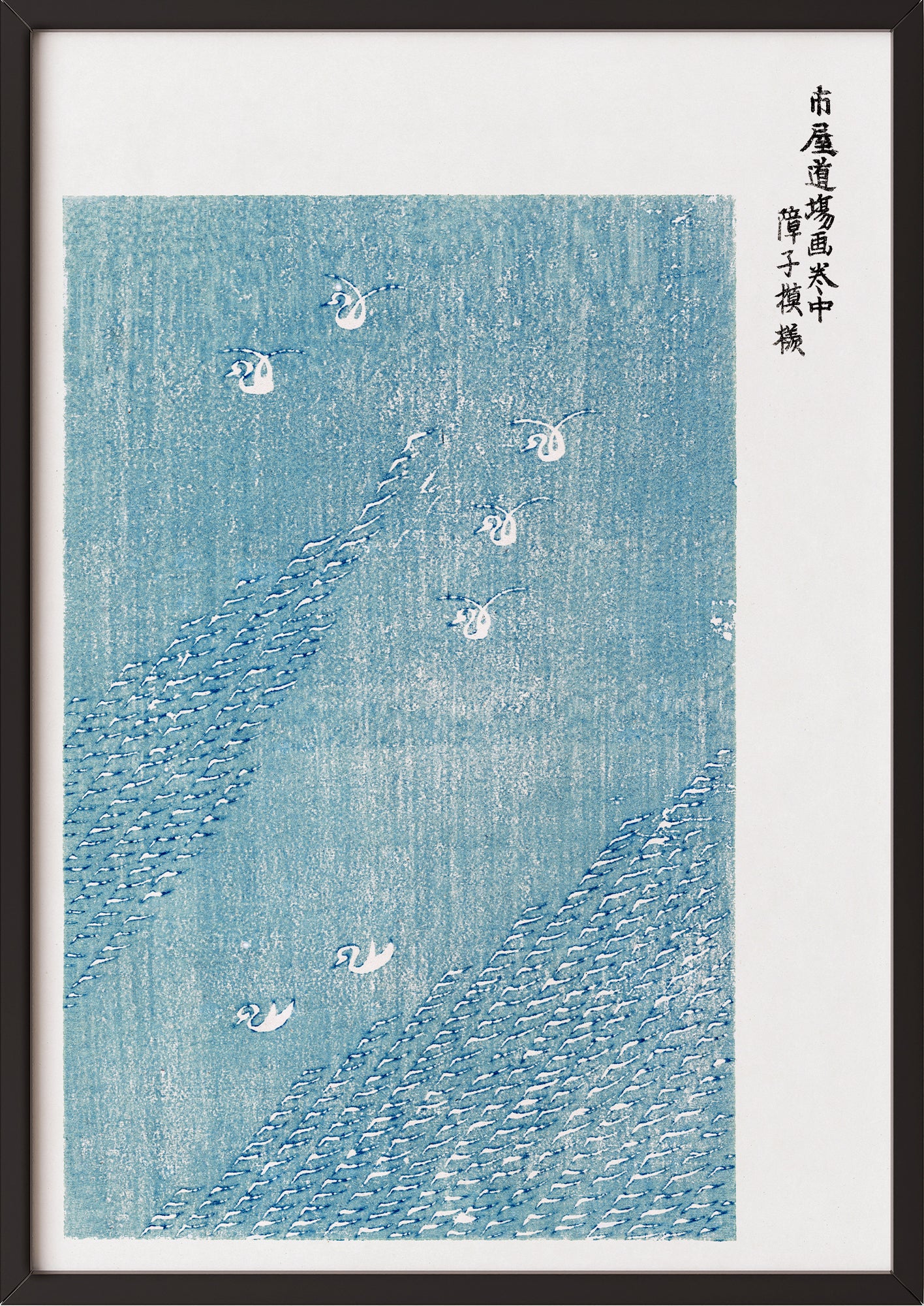 Taguchi Tomoki - Yatsuo no Tsubaki Blue