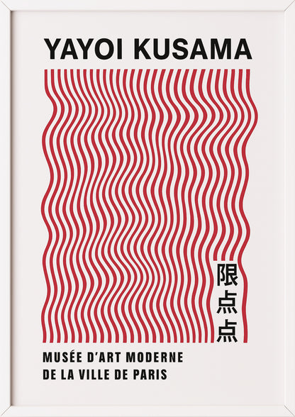 yayoi kusama wavy red lines poster gerahmt in weißem rahmen für minimalistisches interieur