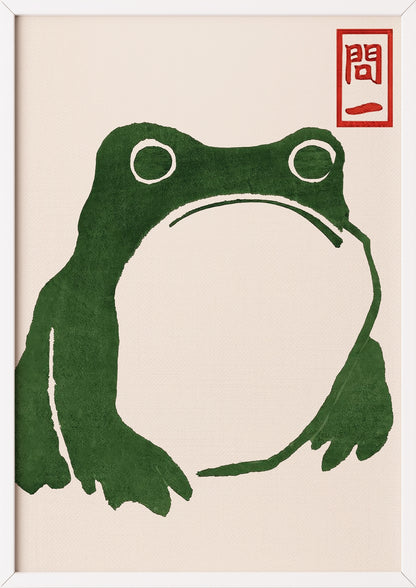 Minimalistische Hoji Frog Illustration von Matsumoto Hoji gerahmt in weißem Rahmen