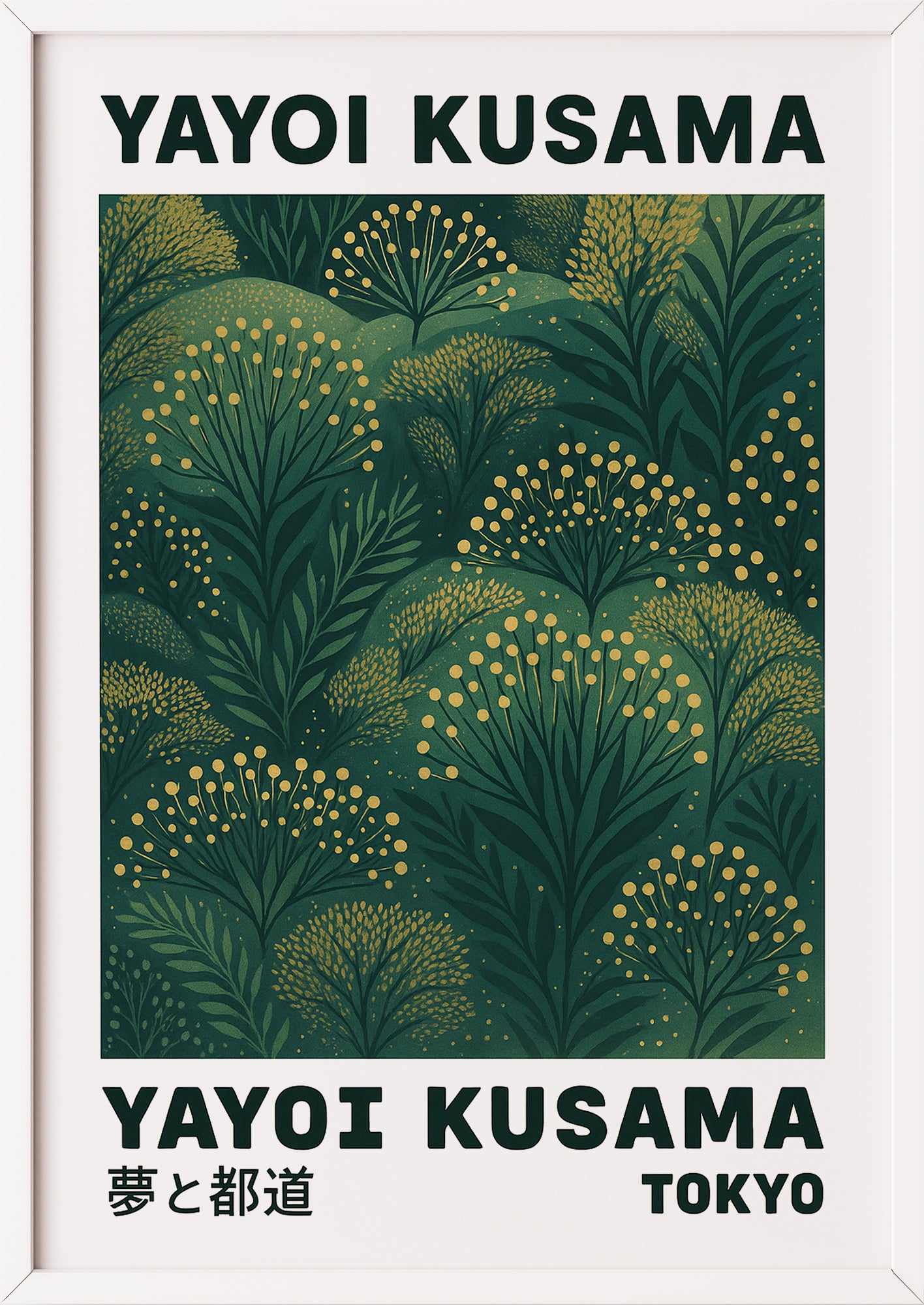yayoi kusama grün kunst poster gerahmt in weißem rahmen für minimalistisches interieur