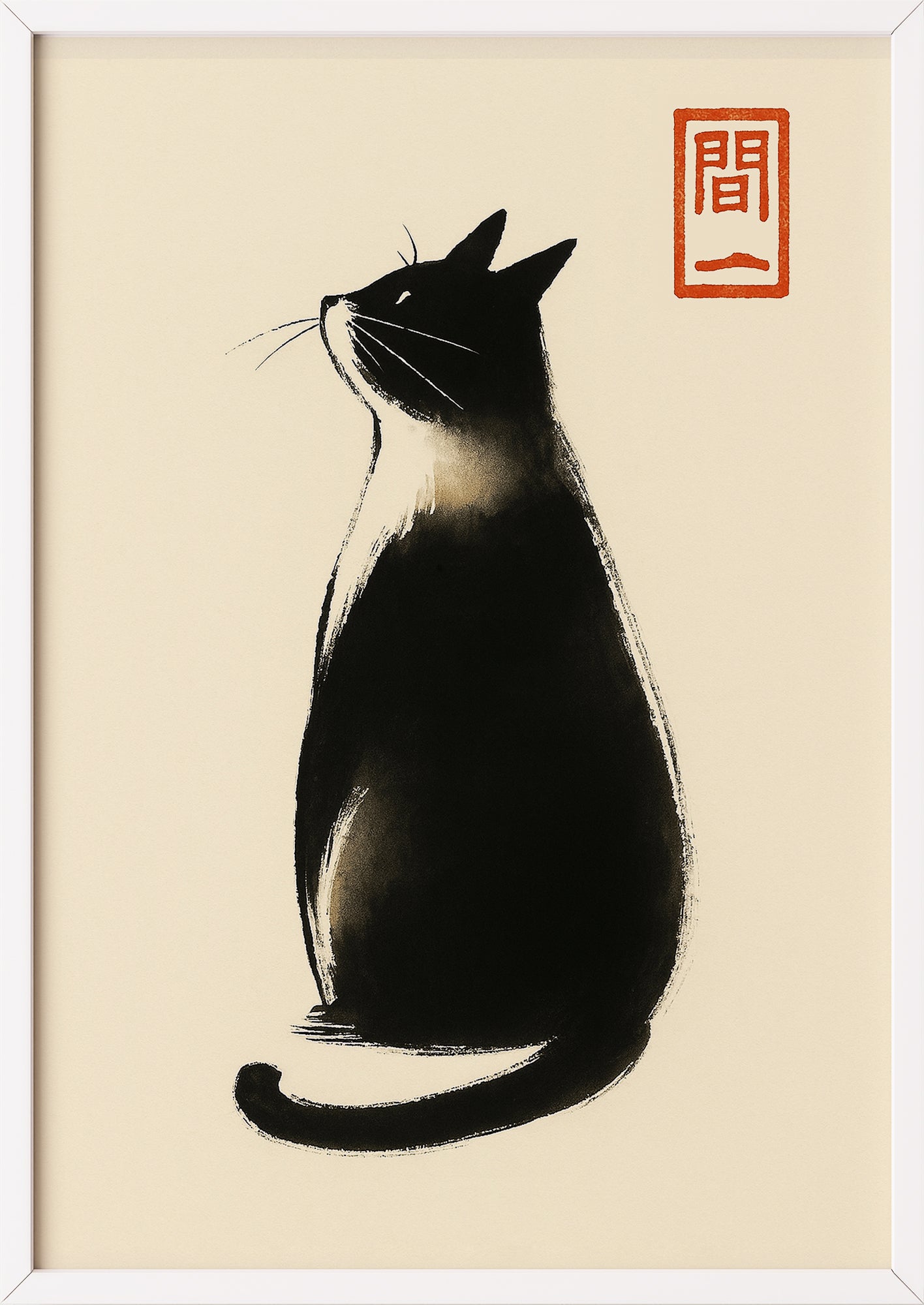 Illustration einer Katze mit Weitblick im weißen Rahmen auf neutralem Hintergrund